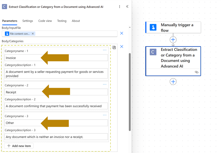 5 - Example cclassifcication request.PNG